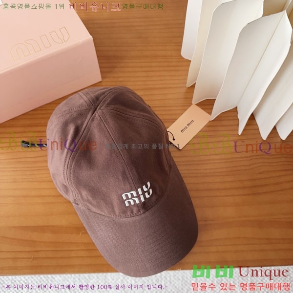 �̿�*�� ���� M87000-1