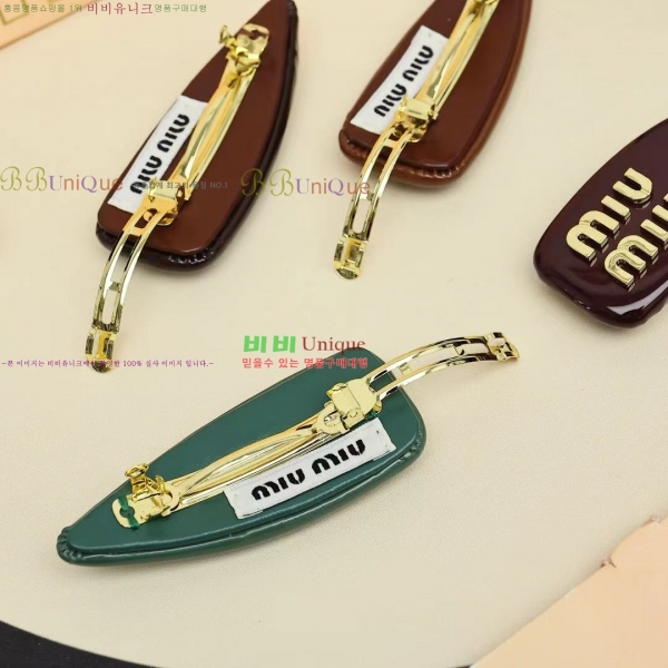 �̿�̿� ��� ������ MIU54567-2