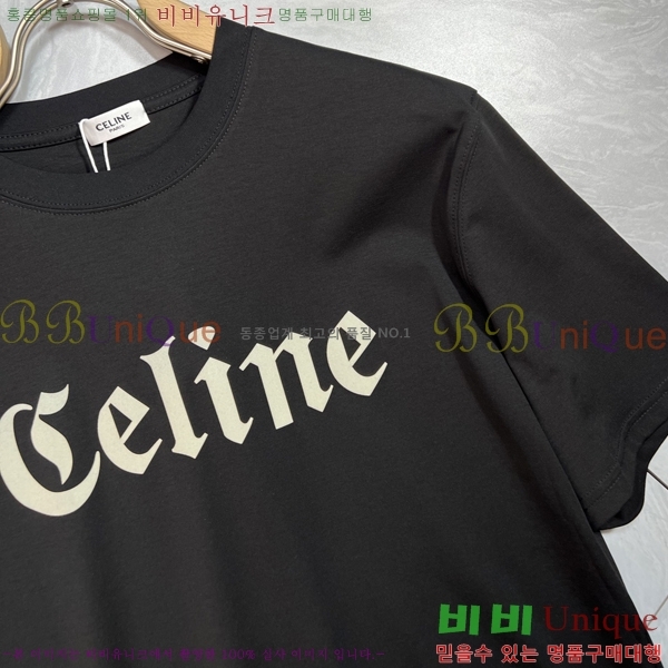 ���� ������ ���� Ƽ���� C6156476-2