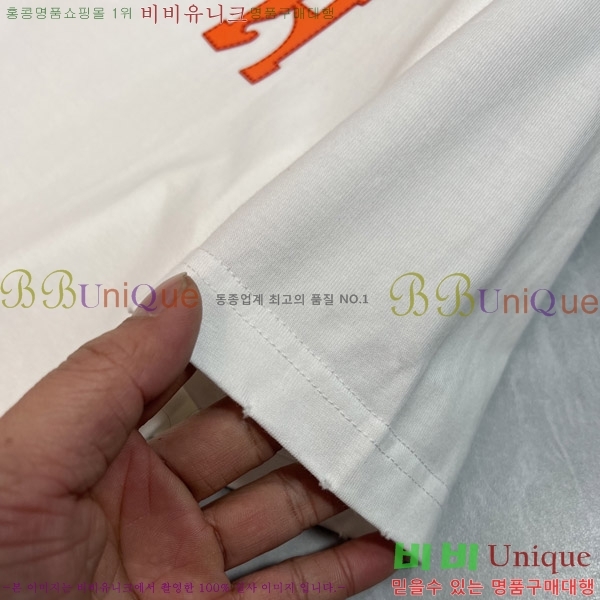 ���� �����޽� ���� Ƽ���� HE673459-2