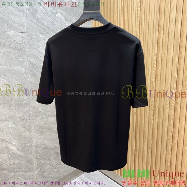 ���� ���ڷ� ��ġ�ڸ� ���� Ƽ���� BC725500-1