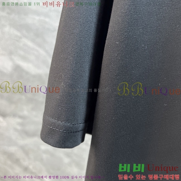 ���� ��� ���� Ƽ���� FD841128-1