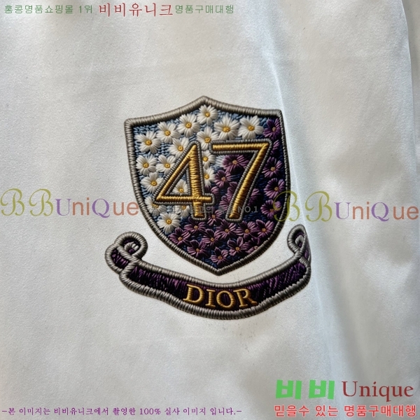 ���� ��� �ݹ��� D8684309-2