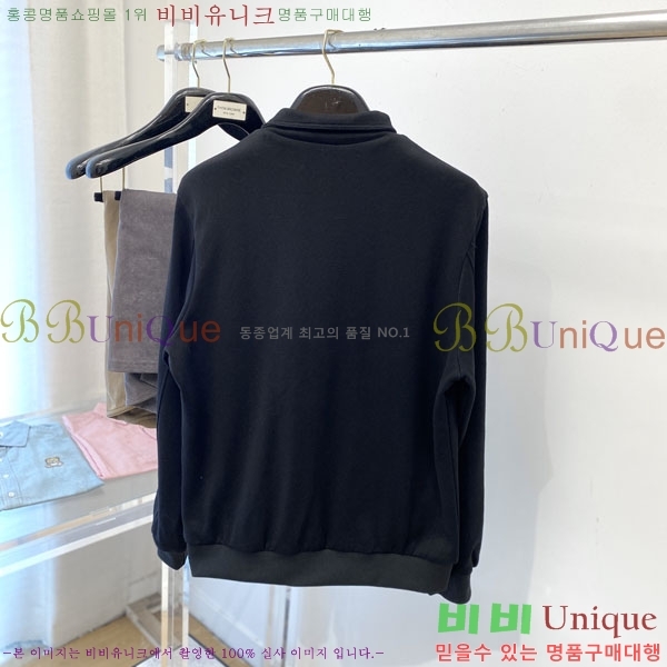 ���� ���̺��� ������ ���� LV6713094