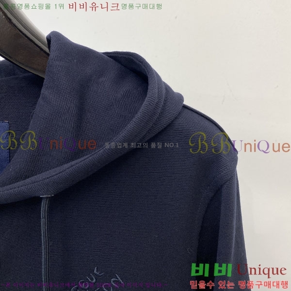 ���� ���̺��� ������ ���� LV6713093