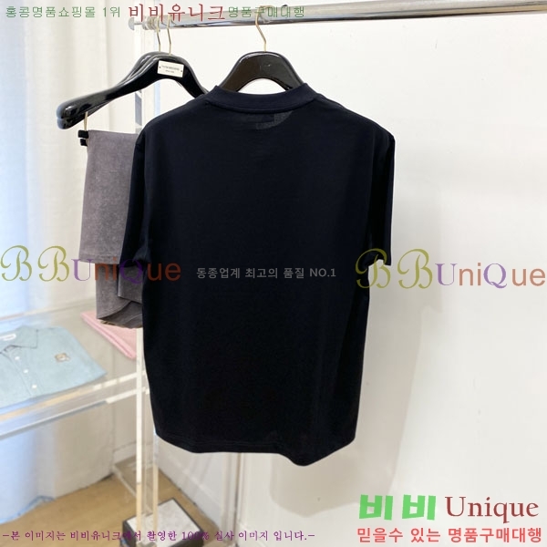 ���� ����� ���� Ƽ���� P981513-2