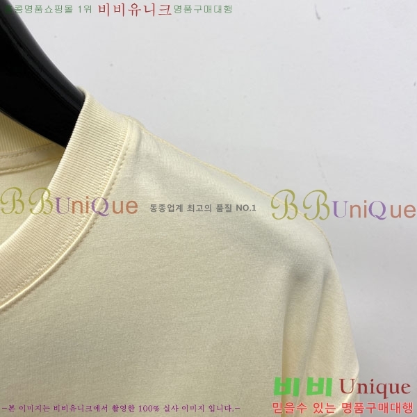 ���� ��� ���� Ƽ���� DO15527-3