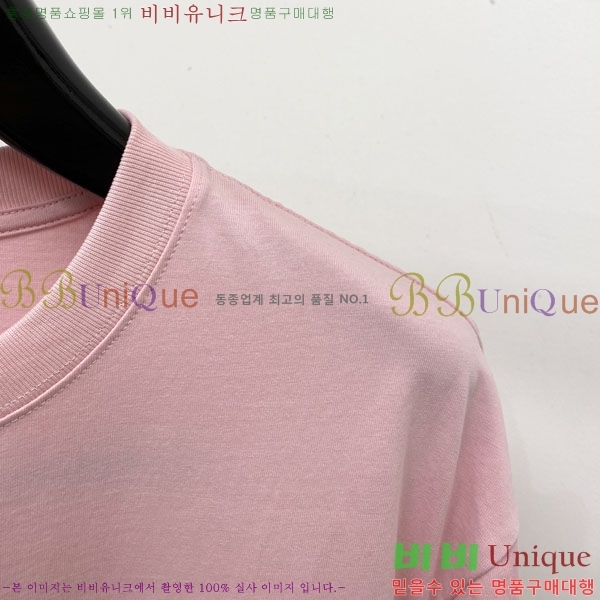 ���� ��� ���� Ƽ���� DO15527-4