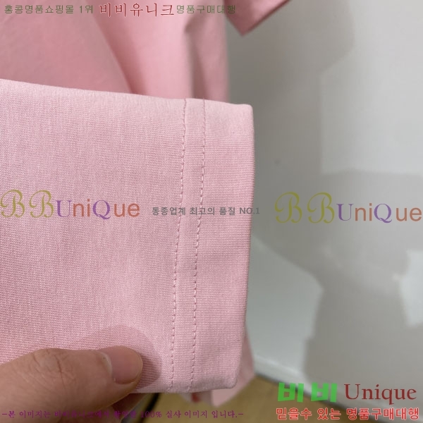 ���� ��� ���� Ƽ���� DO15527-4