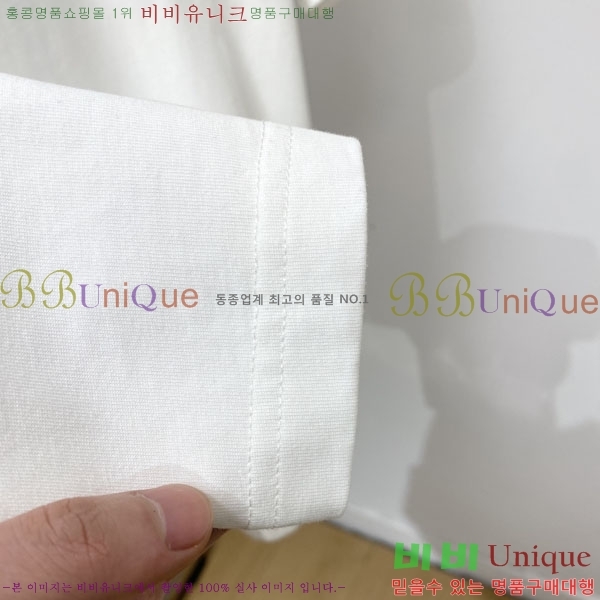 ���� ��� ���� Ƽ���� DO15527-1