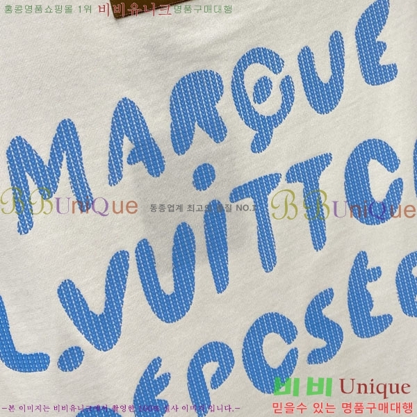 ���� ���̺��� ���� Ƽ���� LV421845-2