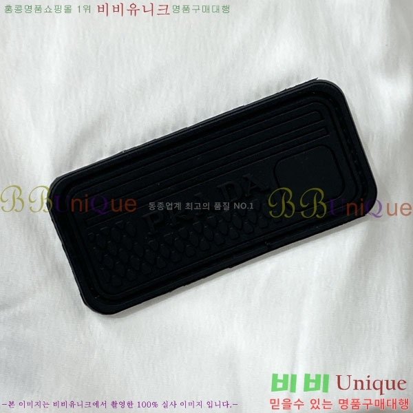 ���� ����� ���� P1824797-2