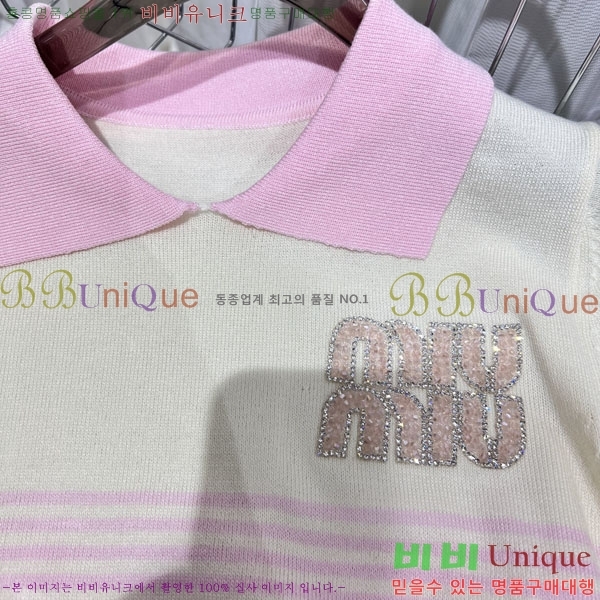 ���� �̿�̿� ī�� ����Ƽ MIU45672-8