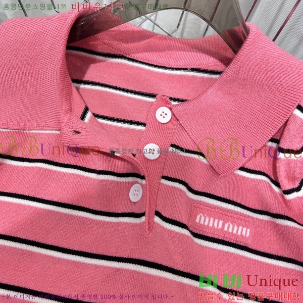 ���� �̿�̿� ī�� ����Ƽ MIU45672-10