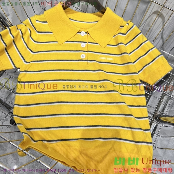 ���� �̿�̿� ī�� ����Ƽ MIU45672-11