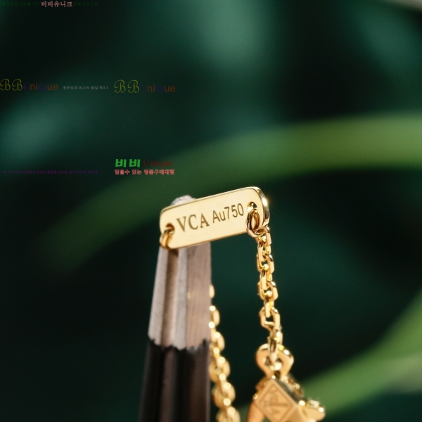 ���� ��Ŭ���� �� ���� ����� VA311572-3