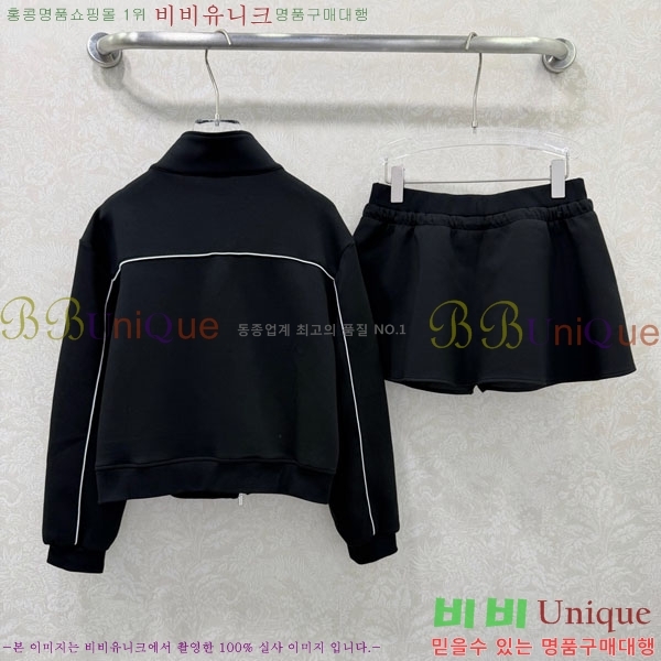 ���� �̿�̿� ��Ʈ MIU23130-1