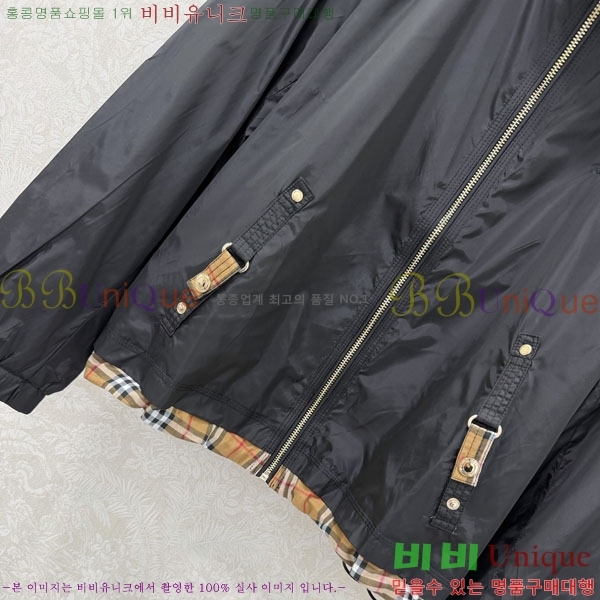 ���� ������ ���� BU256790-3