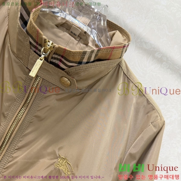 ���� ������ ���� BU256790-4