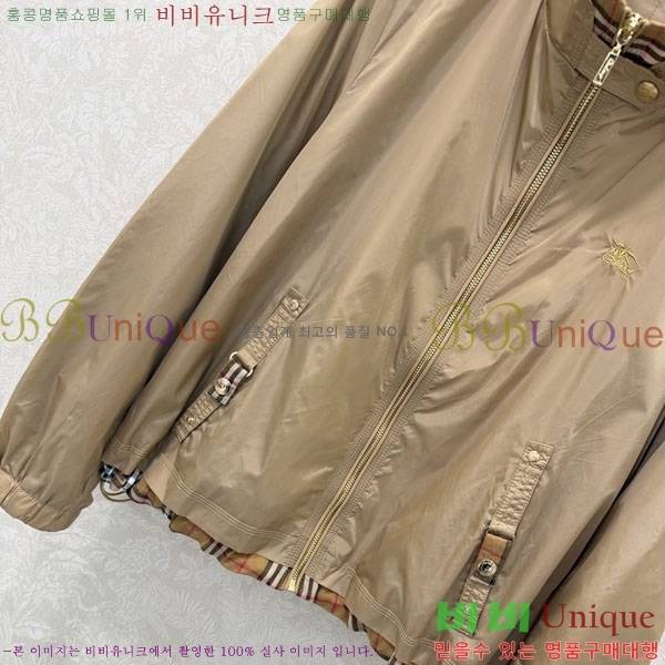 ���� ������ ���� BU256790-4