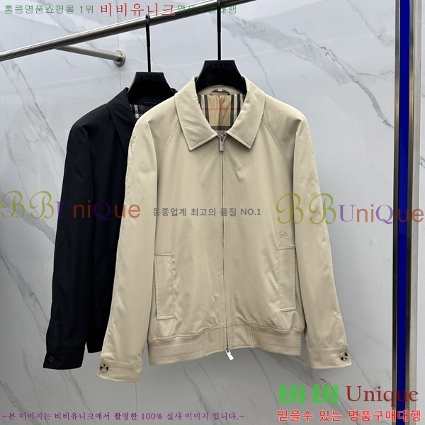 ���� ������ ĳ�־� ���� 38BU263211-1