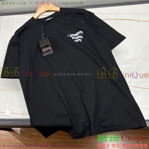 ���� ������ü ���� Ƽ���� VR978632-1