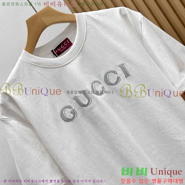 ���� ���� ���� Ƽ���� GU519267-2