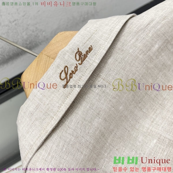 ���� �η��ǾƳ� ���� LP5128362-1