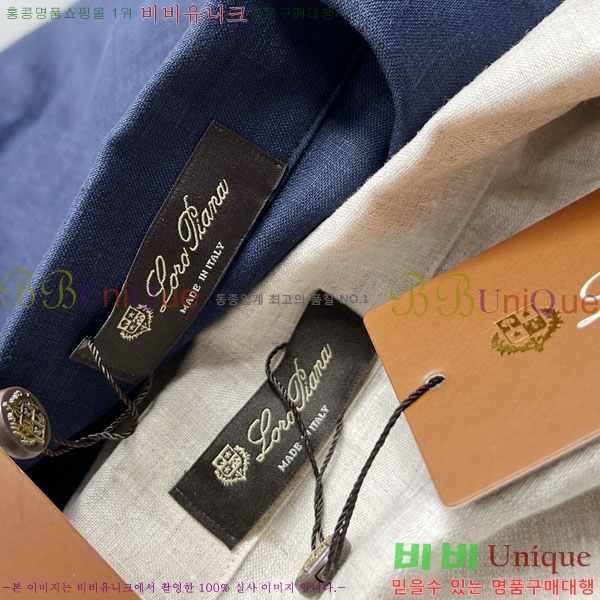 ���� �η��ǾƳ� ���� LP5128362-2