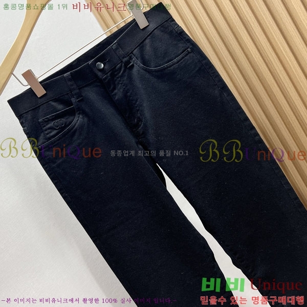 ���� ��� û���� DO51703