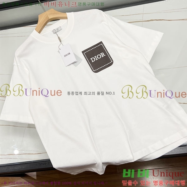 ���� ��� ���� Ƽ���� DO520763-2