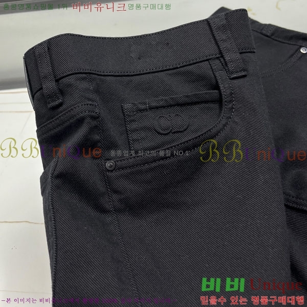 ���� ��� û���� DO51703