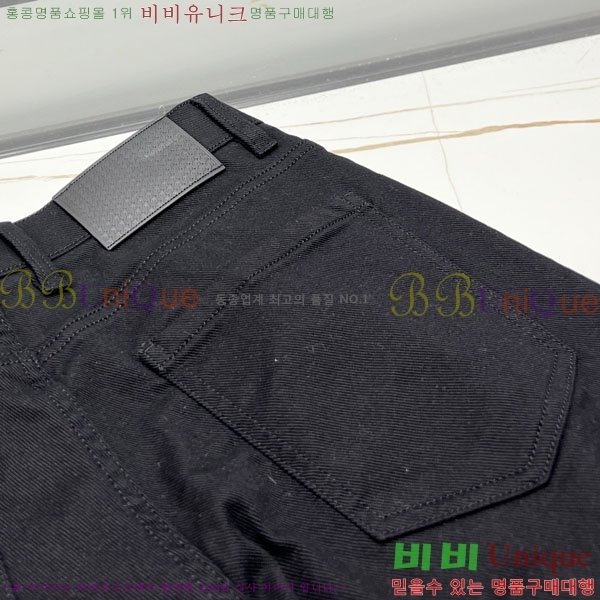 ���� ��� û���� DO51703