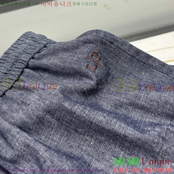 ���� �η�**�� ���� LP417253