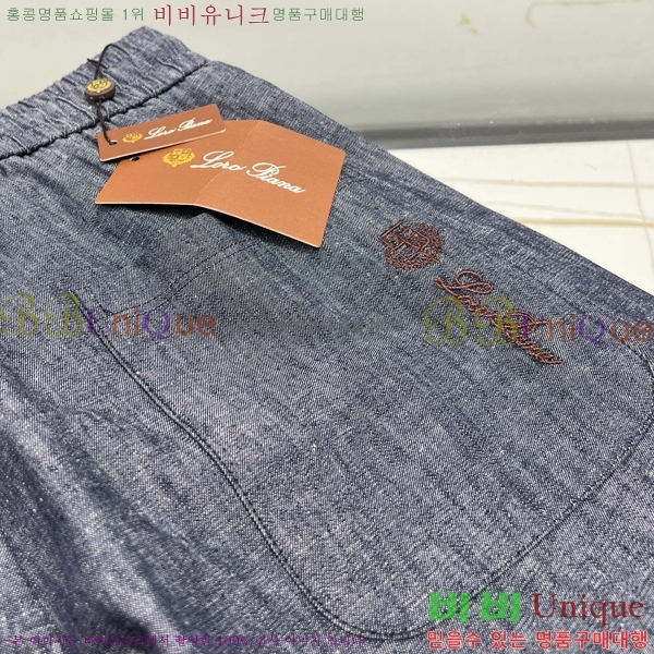 ���� �η�**�� ���� LP417253