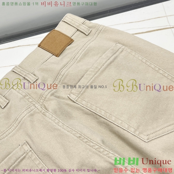 ���� ��� ���� DO41784