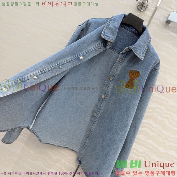 ���� �ƹ� ���� ���� AM86234055-2