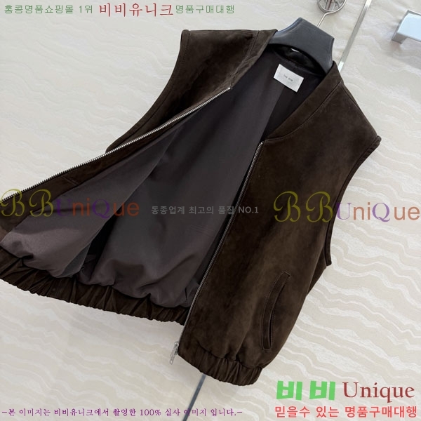 ���� �� �ο� ���� THE1243024-1