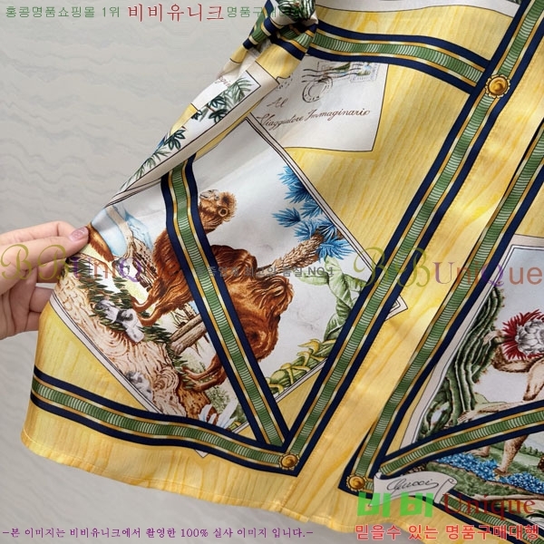 ���� ���� ���� GU324077-1