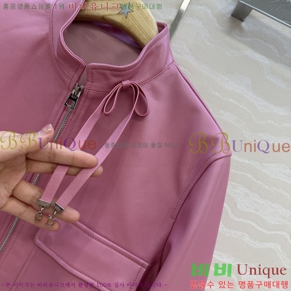 ���� ��� �簡�� ��Ŷ DO5345022-5