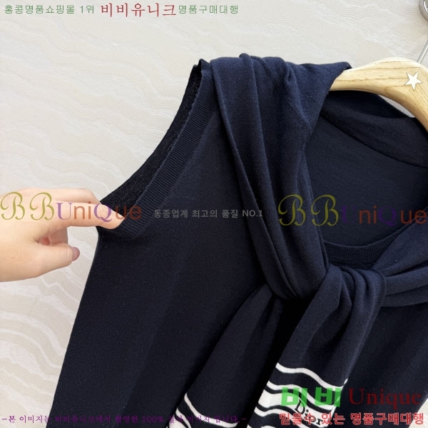 ���� ��� �μҸ�/���� DOR234025-1