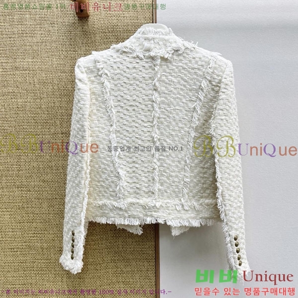 ���� �߸� ��Ŷ BAM3456-2