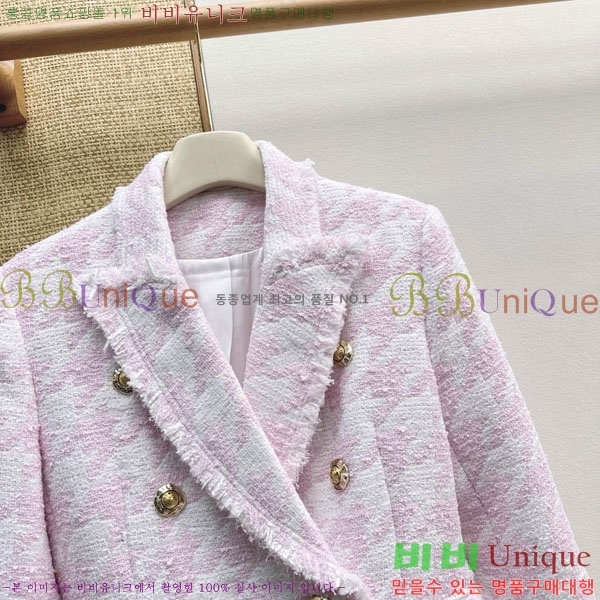 ���� �߸� ��Ŷ BAM3456-7