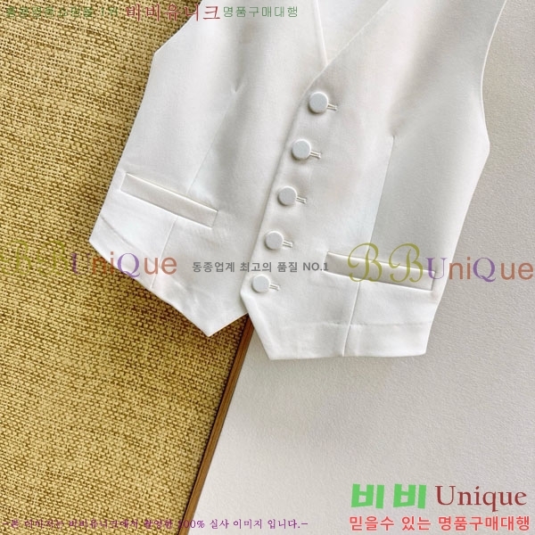 ���� ��� ��Ŷ ���� DO54302-8