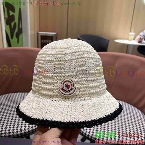 ��**�� ���� MO89625-2