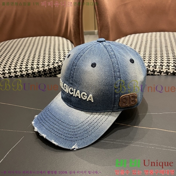 �������� �߷�**�� ���� B30822-2