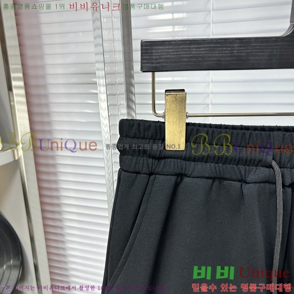 ���� ũ������ �ݹ��� CH247538-2