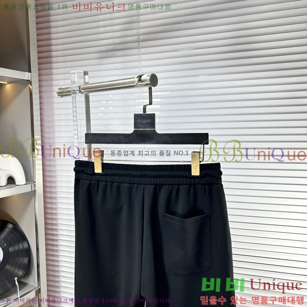 ���� ũ������ �ݹ��� CH247538-2