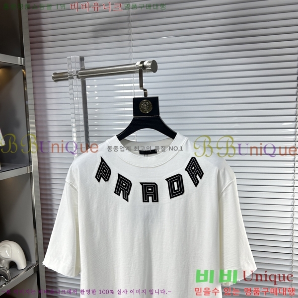 ���� ����� ���� Ƽ���� P8764855-3