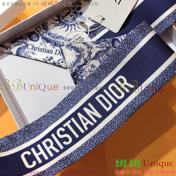 ��� Ʈ���� D84115